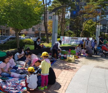제72회 푼푼벼룩시장 진행 이미지