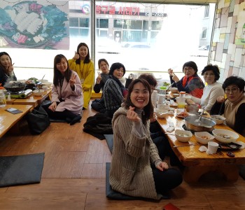 정리수납봉사단 송년모임 진행 이미지