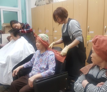 2월 이미용서비스 진행 이미지