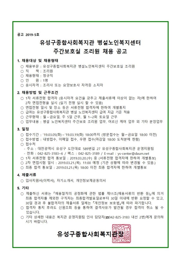 b5d30016755014329932501da00cd309_1551755867_3856.jpg