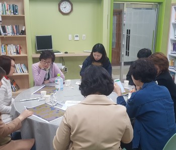 유성마을봉사단 4월 소집회의 진행 이미지