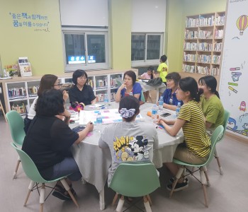 와글와글우리동네 장봉구 사회복지사모임 5회기 진행 이미지