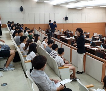 제2대 유성구 어린이 청소년 의회 2차 본회의 진행 이미지