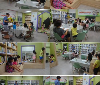 2019년 1차 독서문화프로그램 '겨자씨도서관의 소곤! 소곤! 이미지