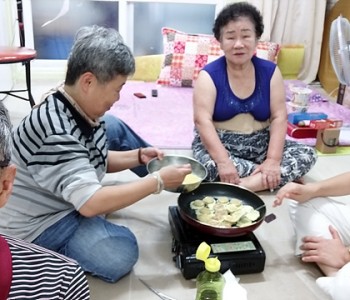 추석명절행사 진행 이미지