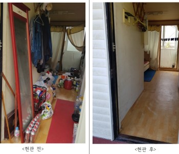 정리수납봉사단 10월 봉사활동 진행 이미지