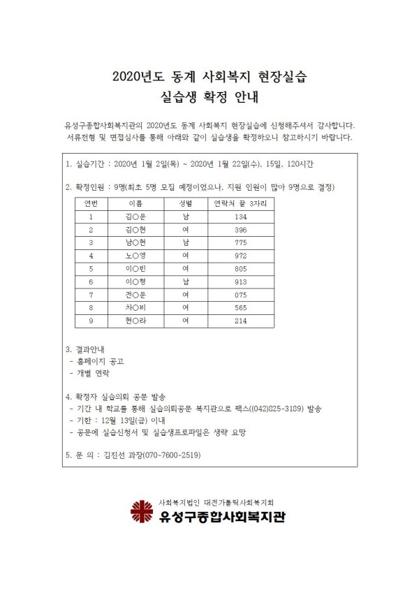 86ab9cbd326c185f7dae6b9948be218b_1574746119_8357.jpg