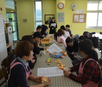 유성마을봉사단 정기봉사 6회기(닭죽 대접하기) 이미지