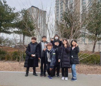 어린이마을디자이너 4회기 진행 이미지