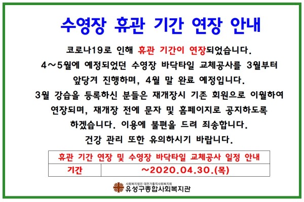 d4c5d6b1ff2ebd06764050af1b5a9fb8_1583135979_9761.jpg