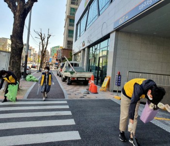 동네한바퀴(동네 청소 & 좋은 이웃 찾기) 두 번째 이야기 이미지