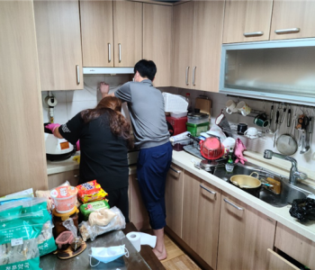 주거환경개선사업 진행 이미지