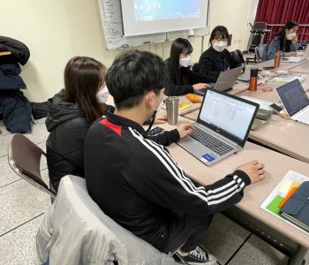 2021년 동계실습 지역탐방보고서 이미지
