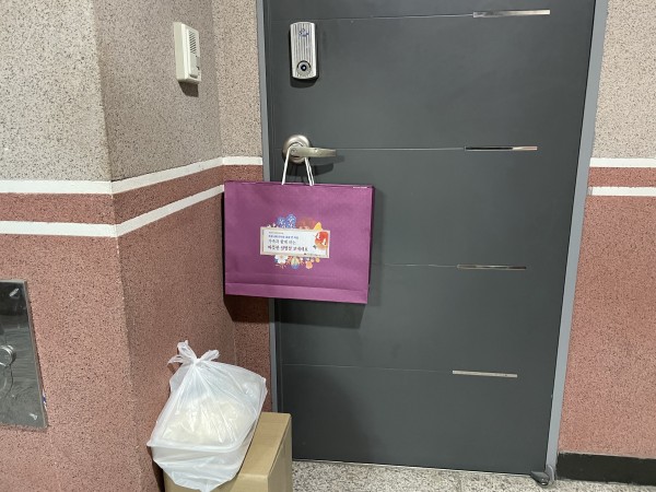 8eeea383a50a1f9e15327c8b1e9e9a9e_1612864849_2029.jpg