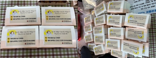 aae94e0680bf66dc572b1bd28e8af9d7_1614308422_6821.jpg