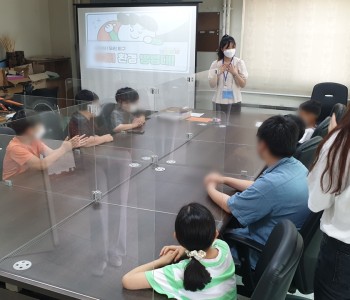 아동프로그램 &#034;출동! 환경방범대!&#034; 첫 번째 시간을 소개합니다 !! 이미지