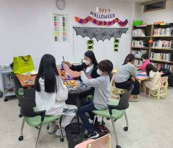 와글와글우리동네 10단지 해피할로윈 행사 진행 이미지