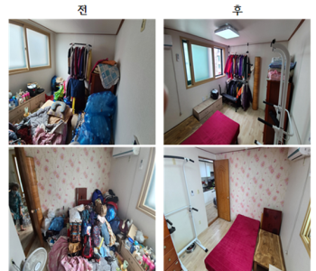 정리수납봉사단 9월 활동 진행 이미지