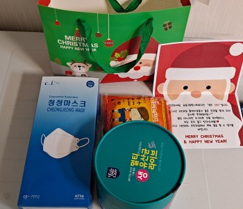 와글와글우리동네 4단지 주민모임 산타선물전달 이미지