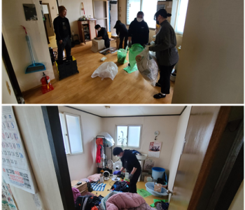 주거환경개선사업 진행!!! 이미지