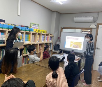 와글와글우리동네4단지 충남대 환경교육2회기 이미지