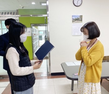 제16회 사회복지사의 날 기념! 유성종복 김경민 선생님을 자랑합니다! 이미지