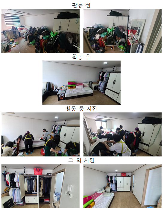 2acb15af1726f0c5e38b6983865206ad_1651477786_9364.png