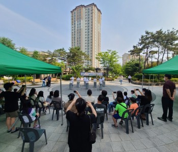와글와글우리동네4단지 상반기 벼룩시장 및 주민행사 진행 이미지