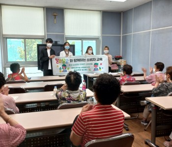 2022년 성인문해교육 창의적체험활동 1회차 “디지털 역량강화교육 보이스피싱 예방” 이미지