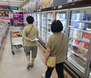 2022년 정리수납봉사단 야유회 진행 이미지