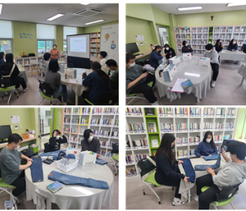 싹쓰리봉사단 정리수납 교육 진행 이미지