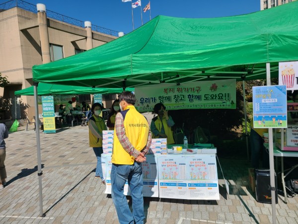 b2b2671cbb41416526be832e5d9bac9f_1665457771_8142.jpg