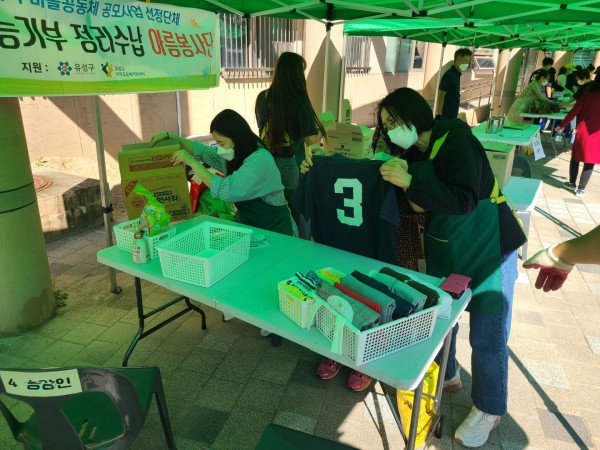 b2b2671cbb41416526be832e5d9bac9f_1665457917_7516.jpg