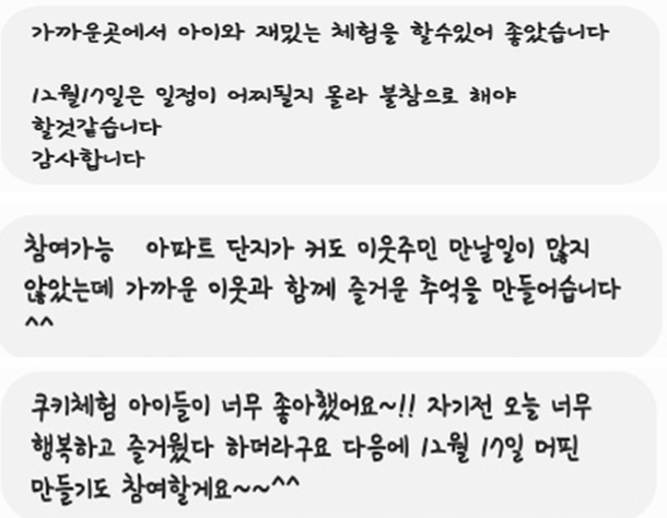 8bd5d75c19842506c63e243f6c24561e_1669180459_9769.png 8bd5d75c19842506c63e243f6c24561e_1669180459_9769.png
