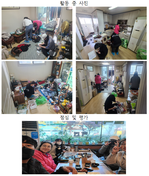 e5a0918959aef0aa11e6b760c46cf88d_1668147467_32.png