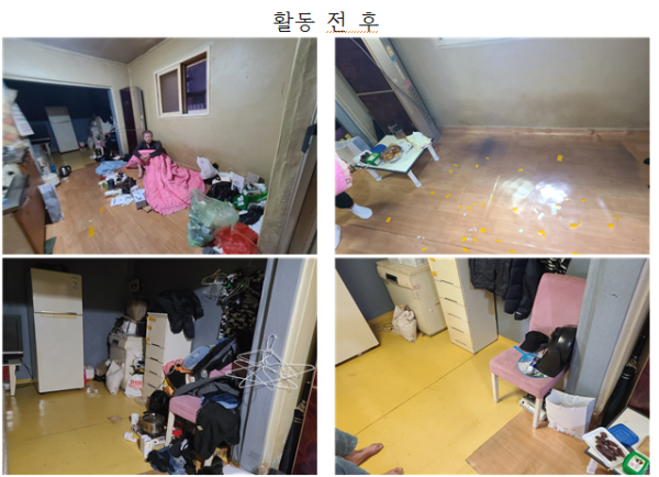 7a20cecafc20b64e69ea66d9c5a0429b_1668994622_8681.png