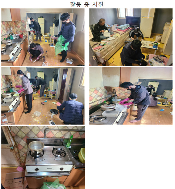 7a20cecafc20b64e69ea66d9c5a0429b_1668994623_7557.png