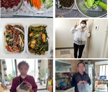 집쿡봉사단 온천2동, 원신흥동 11월 활동 진행 이미지