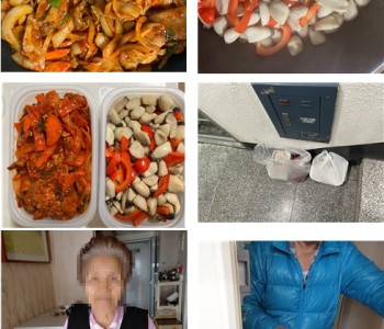 집쿡봉사단 온천2동, 원신흥동 12월 활동 진행 이미지