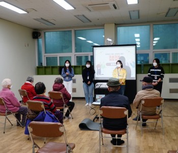 어르신들의 신체·마음 건강 유지 및 향상을 위한  &lt;잼잼 프로그램&gt; - 1회기 잼잼체조 이미지