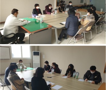 와글와글우리동네 10단지 주민모임 진행! 이미지