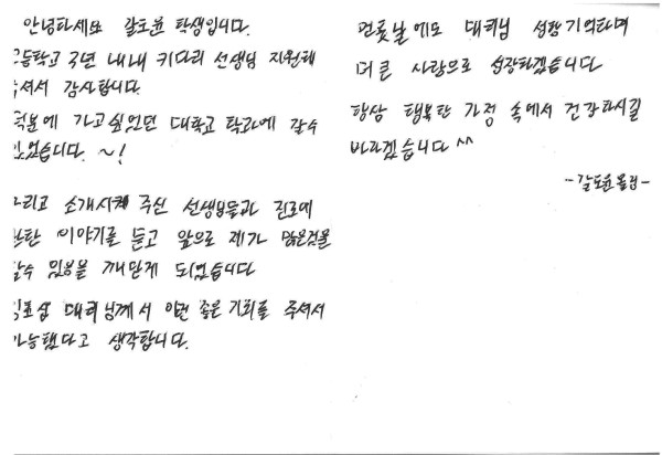 b8d880a7c85a9d2ae59fd4620c9819ab_1676008970_6987.jpg