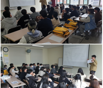 남서울대학교 일어일문학과 재학생과 함께하는 청소, 밑반찬 봉사활동 이미지
