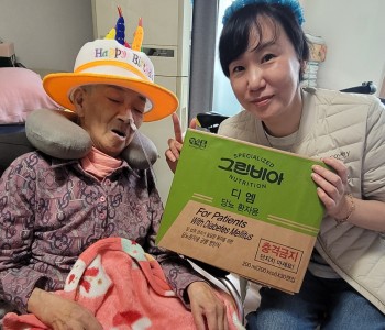 방문 장옥훈 어르신 생신 이미지