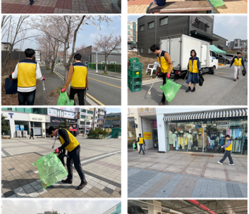 동네한바퀴 3월 활동 진행 이미지