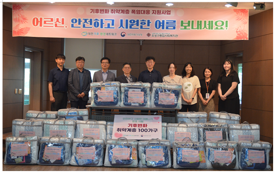 728ace7be627ff3e22480aeac2223f65_1688967943_0496.png