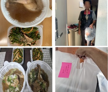 집쿡봉사단 온천2동 7월 활동 진행 이미지