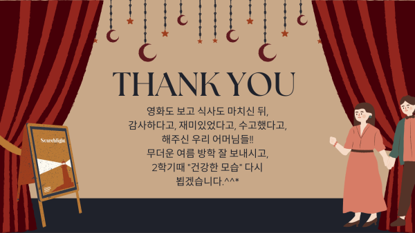 045c0f1032f6051a2f3aa01fdeac042f_1691387799_6859.png