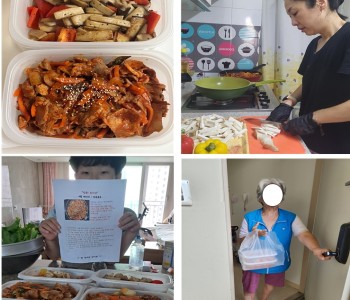 집쿡봉사단 원신흥동 8월 활동 진행 이미지