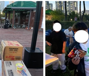 2023년 와글와글우리동네10단지 라면 영화제 진행 이미지